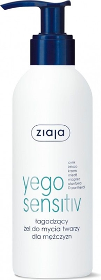 Picture of Ziaja el do mycia twarzy Yego Sensitiv 200ml