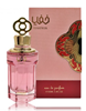 Изображение Zimaya Khafaya Pink Perfume EDP 100 ml