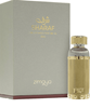 Изображение Zimaya Sharaf Perfume Oil CPO 20ml
