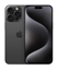 Attēls no REFURB. PHONE IPHONE 16 PRO/128GB BLACK GRADE A RENEWED