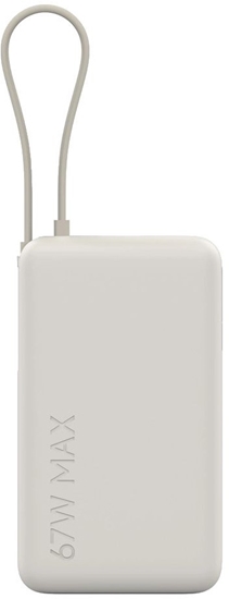 Picture of Ārēja baterija Xiaomi 10000mAh 67W Beige ar integrētu USB-C vadu