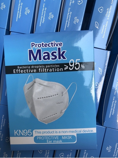 Picture of - Respirators KN95 FFP2 (10pcs)