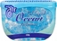 Picture of Active Air Active Air - Kulki elowe / pery odwieajce powietrze 150g (ocean)