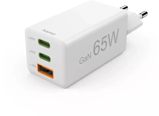 Picture of ADOWARKA SIECIOWA DO LAPTOPA 65W GAN PD/QC 2X USB-C, 1X USB-A, BIAA