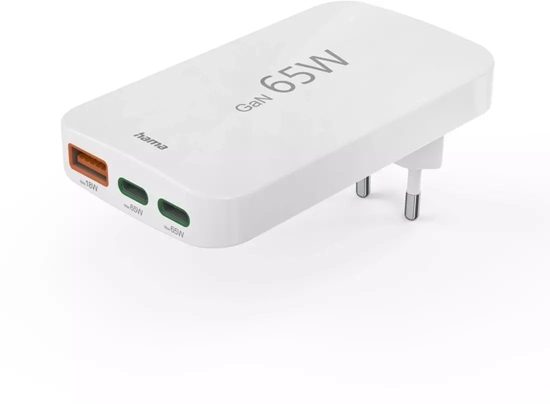 Picture of ADOWARKA SIECIOWA DO LAPTOPA SKADANA 65W GAN PD/QC 2X USB-C, 1X USB-A, BIAA