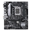Изображение ASUS PRIME H610M-A WIFI D4 Intel H610 LGA 1700 micro ATX