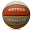 Изображение Basketbola bumba Meteor What's up 7 orange/belge