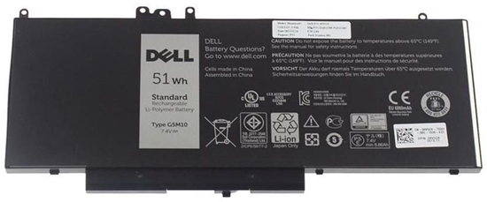 Picture of Bateria Dell Battery, 51WHR, 4 Cell,