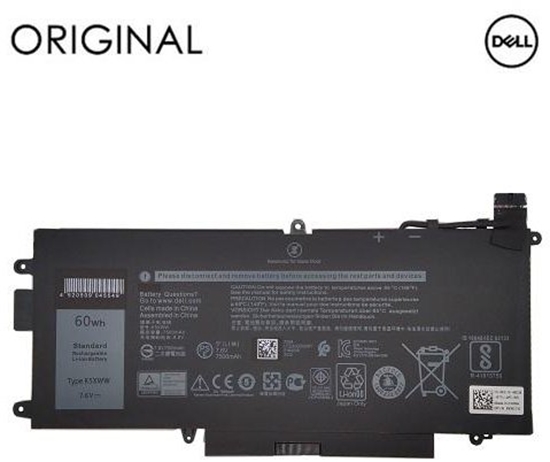 Изображение Bateria Extra Digital Bateria do laptopa DELL K5XWW 7500mAh Original