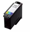 Изображение Canon CL-586 Ink Cartridge