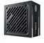Attēls no Cooler Master MPW-5001-ACAAG-NL PSU 500W 80 Plus Gold