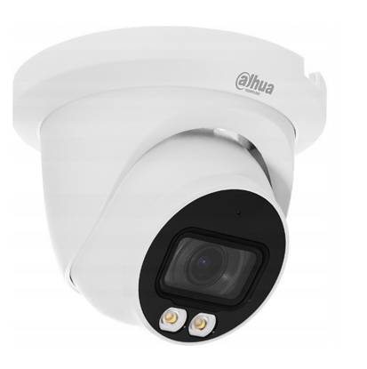Picture of Dahua HDW2549TM-S-IL-0280B IP Network camera