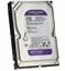 Picture of DYSK DO REJESTRATORA HDD-WD44PURZ 4TB 24/7 WESTERN DIGITAL