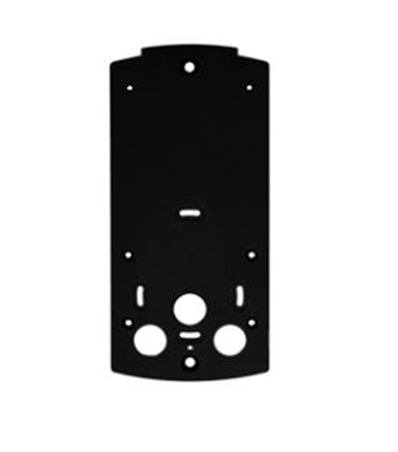 Picture of ENTRY PANEL BACKPLATE/IP BASE 9156020 2N