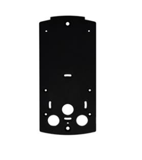 Picture of ENTRY PANEL BACKPLATE/IP BASE 9156020 2N