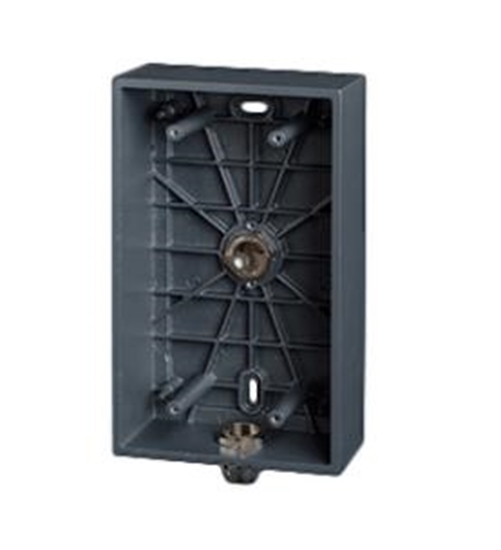 Picture of ENTRY PANEL MOUNT BOX ALU/IP UNI 9153003 2N
