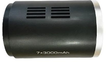 Picture of Jimmy | Battery Pack for HW9 Pro