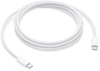 Изображение Kabelis Apple USB Type-C Male - Type-C Male 2m