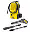 Attēls no Augstspiediena mazgātājs Karcher K 5 Classic