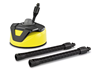 Изображение Karcher T 5 T-Racer Surface cleaner 280 mm