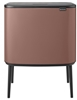Picture of Kosz na pranie Brabantia Kosz na mieci Bo Touch 11+23L Satin Taupe