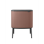Изображение Kosz na pranie Brabantia Kosz na mieci Bo Touch 11+23L Satin Taupe