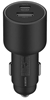 Изображение Lādētājs Xiaomi Car Charger 67W