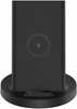 Picture of Lādētājs Xiaomi Wireless Charging Stand 20W