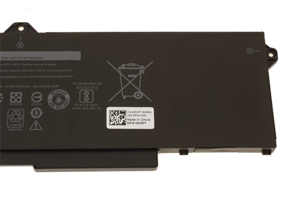 Picture of Napd Dell Battery 6-cell 97W/HR LI-ION