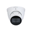 Picture of NET CAMERA 4MP IR EYEBALL/IPC-HDW5442T-ZE-2712-S3 DAHUA