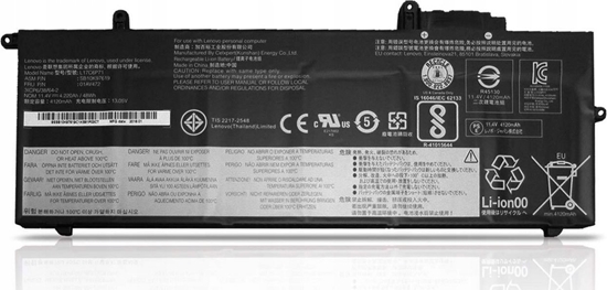 Picture of Pami do laptopa Lenovo Battery 6 Cell