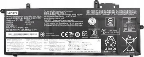 Picture of Pami do laptopa Lenovo CXP Finn Integ 6cell (3S2P) 48