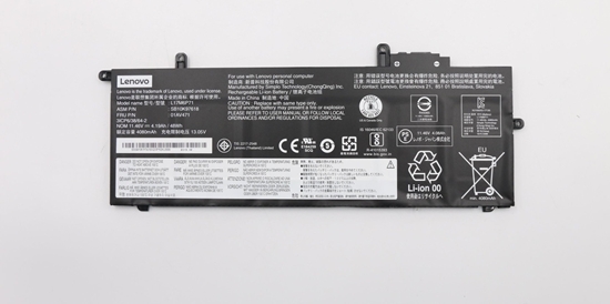 Изображение Pami do laptopa Lenovo SMP Finn Integ 6cell (3S2P) 48