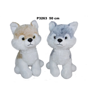 Picture of Plīša suns Haskijs 50 cm (P3263) dažādas 162977