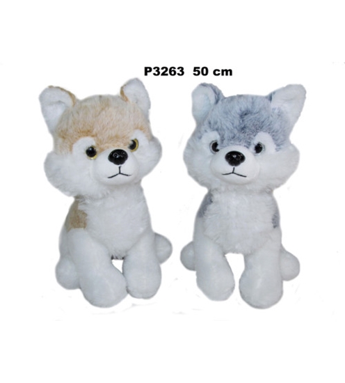 Picture of Plīša suns Haskijs 50 cm (P3263) dažādas 162977