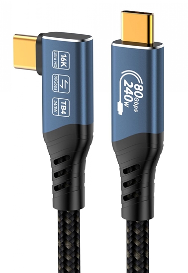 Picture of PREMIUMCORD Kabel USB4 Version2.0 80Gbps 16K@60Hz 240W Thunderbolt 3 a 4 kabel zahnutý 1,5m