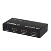Picture of Savio HDMI Splitter