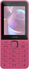 Picture of Telefon komórkowy Nokia Telefon Nokia 225 4G TA-1610 DS róowy