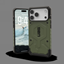 Picture of UAG Pathfinder MagSafe case for iPhone 17 Pro Max 