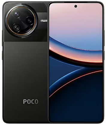 Picture of Xiaomi Poco F7 Ultra 5G Smartphone 12GB / 256GB