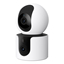 Picture of Xiaomi Smart Camera C300 Dual White