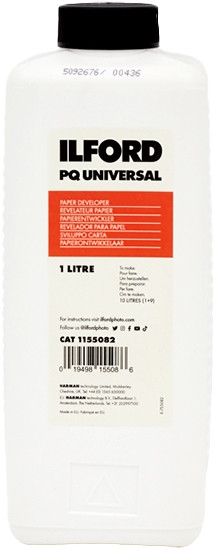 Изображение NONAME