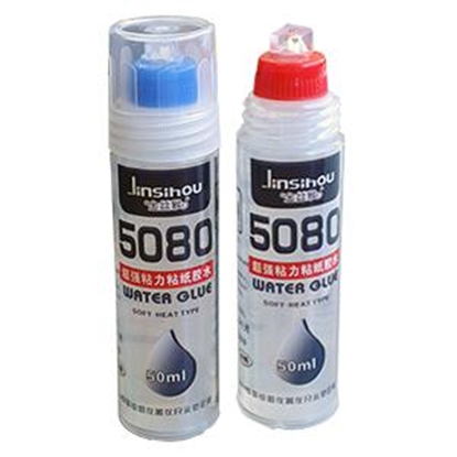 Attēls no *Līme kancelejas 50 ml