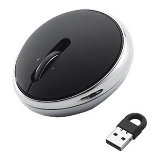 Picture of *Pele datora bezvada Glowing Chrome Elecom