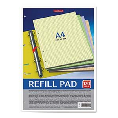 Attēls no *Rūtiņu papīrs A4 120 krāsainas lapas ar caurumiem