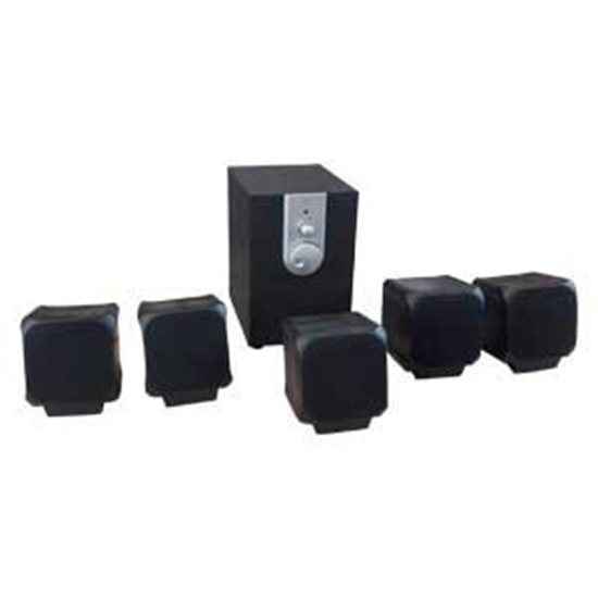 Picture of *Skaļruņu sist.5205/1000W/5.1