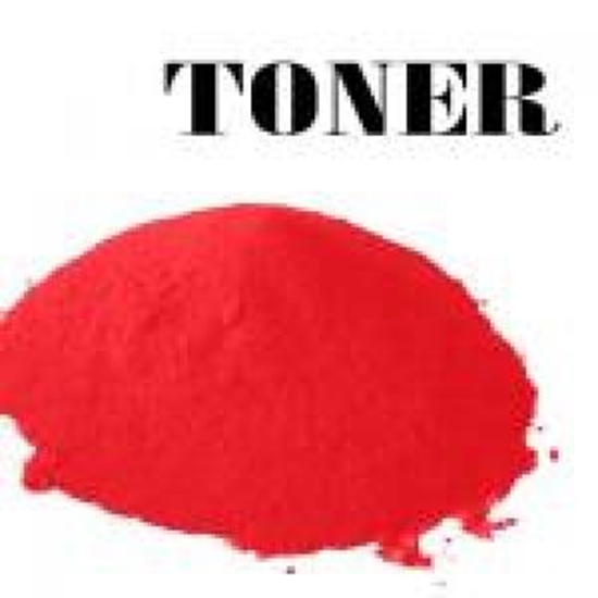 Picture of *Toneris HP 1515M 45g sarkans