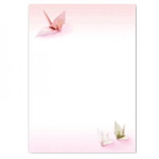 Picture of *Vēstuļu papīrs Origami1 A4/20lp.