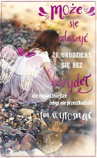 Изображение AB Card Kartka Sentencje SN10