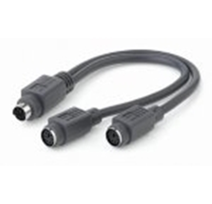 Attēls no Adapteris klēpjdatoram PS/2 to 2 x PS/2  0.2m